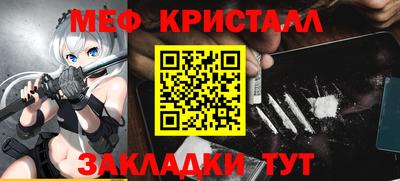 ГАЛЛЮЦИНОГЕННЫЕ ГРИБЫ Ликино-Дулёво