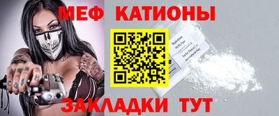 ГАЛЛЮЦИНОГЕННЫЕ ГРИБЫ Ликино-Дулёво