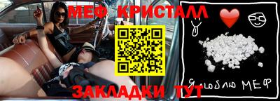 гашишное масло Лесосибирск