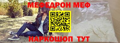 ГАЛЛЮЦИНОГЕННЫЕ ГРИБЫ Ликино-Дулёво
