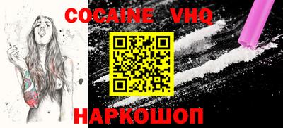 ГАЛЛЮЦИНОГЕННЫЕ ГРИБЫ Ликино-Дулёво