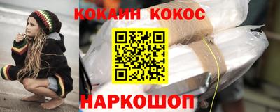 ГАЛЛЮЦИНОГЕННЫЕ ГРИБЫ Ликино-Дулёво