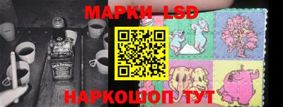 гашишное масло Лесосибирск