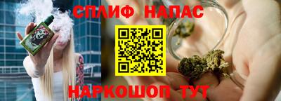 ГАЛЛЮЦИНОГЕННЫЕ ГРИБЫ Ликино-Дулёво