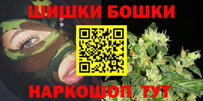 скорость mdpv Ливны
