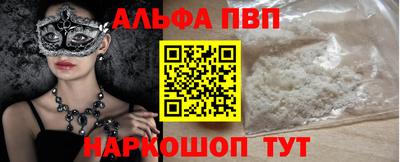 ГАЛЛЮЦИНОГЕННЫЕ ГРИБЫ Ликино-Дулёво