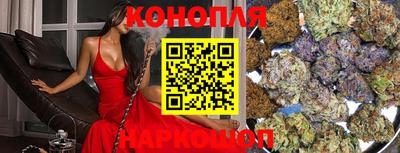 скорость mdpv Ливны