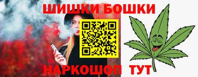 скорость mdpv Ливны