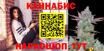 скорость mdpv Ливны