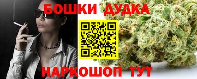 ГАЛЛЮЦИНОГЕННЫЕ ГРИБЫ Ликино-Дулёво