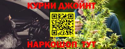 скорость mdpv Ливны