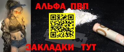 скорость mdpv Ливны