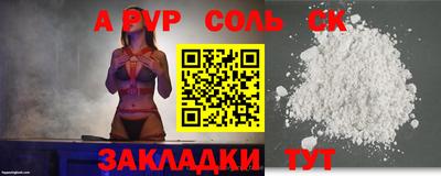 ГАЛЛЮЦИНОГЕННЫЕ ГРИБЫ Ликино-Дулёво
