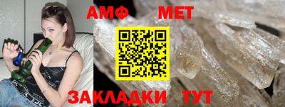 гашишное масло Лесосибирск