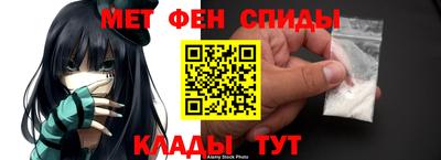 ГАЛЛЮЦИНОГЕННЫЕ ГРИБЫ Ликино-Дулёво