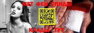 ГАЛЛЮЦИНОГЕННЫЕ ГРИБЫ Ликино-Дулёво