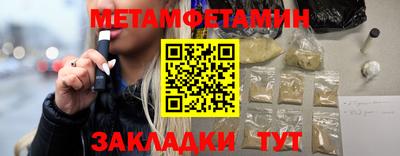 скорость mdpv Ливны