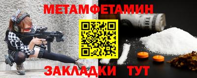 ГАЛЛЮЦИНОГЕННЫЕ ГРИБЫ Ликино-Дулёво