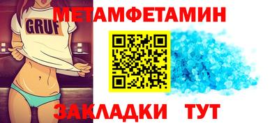 гашишное масло Лесосибирск