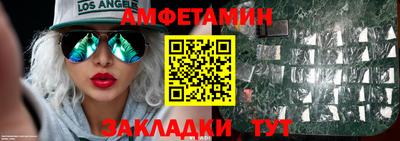 ГАЛЛЮЦИНОГЕННЫЕ ГРИБЫ Ликино-Дулёво