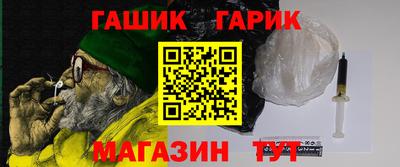 ГАЛЛЮЦИНОГЕННЫЕ ГРИБЫ Ликино-Дулёво