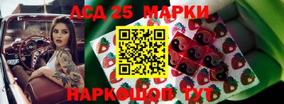 скорость mdpv Ливны