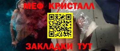 гашишное масло Лесосибирск