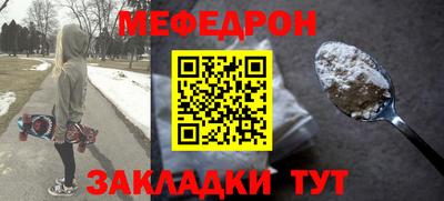ГАЛЛЮЦИНОГЕННЫЕ ГРИБЫ Ликино-Дулёво