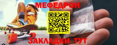 гашишное масло Лесосибирск